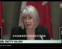 外媒质疑中国疫情数据，加拿大卫生部长霸气回应：你的提问是在煽动阴谋论！