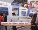 第五届中俄博览会“中国技术、中国标准”成焦点