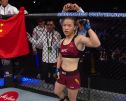 中国首位UFC冠军张伟丽谈她的武道秘籍