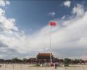 扎根在“未来之城”——京津冀协同发展向纵深推进