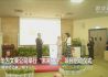华为文莱公司举行“未来种子”项目启动仪式