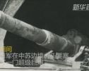二战时期“亚洲第一巨炮”的前世今生