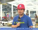 南宁国际会展中心改扩建工程8月完工验收