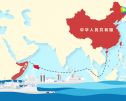 十年前的今天，中国海军开创了历史！