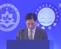 邓中华：涉港国安法是中国立法实践又一次创新