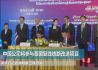 中国公司将参与泰国复线铁路改造项目