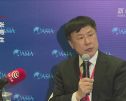 张燕生：中国应抓住百年变革期的发展机遇