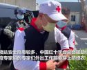 独家！口罩、防护服，还有防弹衣！中国专家组在伊拉克的日常抗疫装备